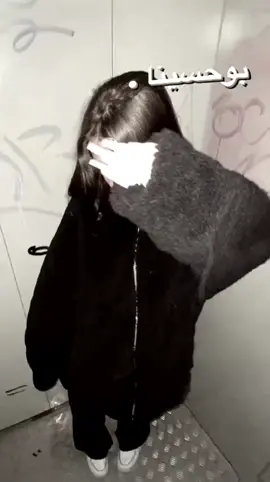 #بوحسينا 🔥#👸🏻👑 #ميمي #تصميمي #fypシ゚viral #CapCut #ليك_متابعه_فولو #ليبيا_طرابلس_مصر_تونس_المغرب_الخليج #نشارككم_الجمال #تصميمي 