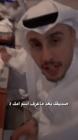 ما يذكرك حلا بشي 😂 || #دوس_على_الشاشه_مرتين #شعب_الصيني_ماله_حل😂😂 #CapCut #fyp 