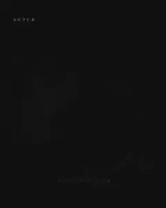 #عايد_الشمري_ابو_مطلق#إن_عودت_للطناخه_عدني_مطنوخ❤️🌷❤️