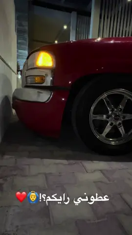 #مشاءالله_تبارك_الله_اذكروالله #gm #وانيتات_الكويت #وانيت_جمس #fyp #شوارع #explor #اكسبلورexplore #اغوى_كويتيين🇰🇼 