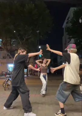 Try this dance 🤍#dance #dancecover 