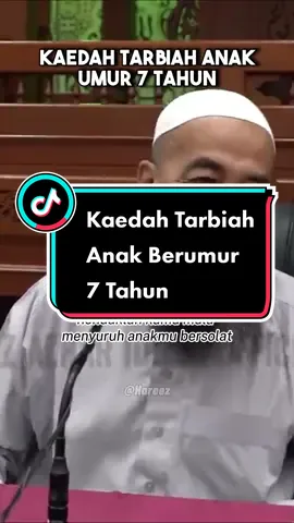 Kaedah Tarbiah Anak Berumur 7 Tahun | Tip Didik Anak | Ustaz Azhar Idrus #tipdidikanak #anak #didikanak #bawaanakkesyurgadenganalquran #kedaibookcafe #booktokmalaysia 