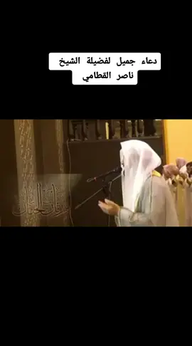 #غارت_النجوم ونامت العيون وانت ملك حي قيوم