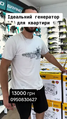 Американський генератор Firman #інструменти #генератор 