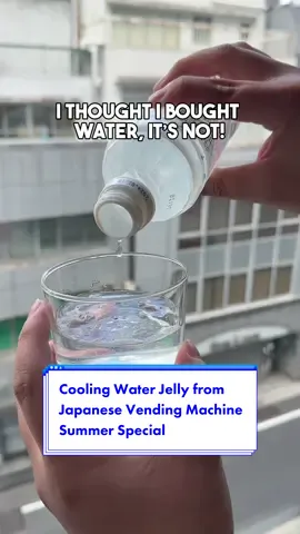 I thought let me give you a closer look of this amazing drink I found at Japanese vending machine! It is water jelly perfect for the super hot weather in Japan now! #japan #water #jelly #waterjelly #Summer #summerinjapan #japanfinds #japanthings #vendingmachine #travel #japantravel #traveljapan 