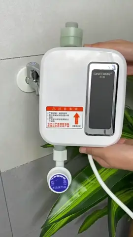 Easy to get hot water for bath😏#goodstuff #goodthings #homehacks #householditems #useful #LearnOnTikTok #tiktokmademebuyit #fyp #foryou 