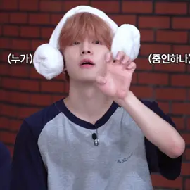 he looks like a cute little squishy marshmallow baby [cry] #seungmin #skz #foryou #baby #skzcode #kpop #cutie #kimseungmin #adorable #viral #straykids #kpopfyp #seungsl4y 