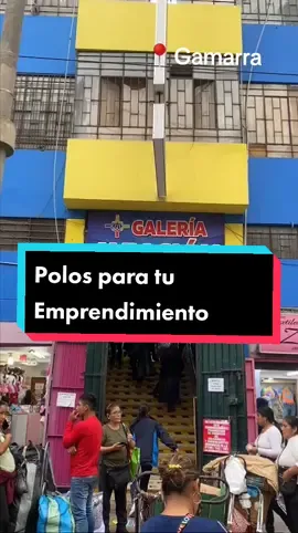 Polos para tu emprendimiento en Gamarra #emprendedores #gamarra #negocios #polospersonalizados #emprende #gamarratextil 