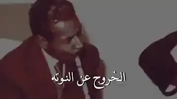 قمّة الطرب #اكلثوميات 