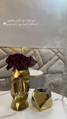 #خووواتي💫🤍🤍🤍