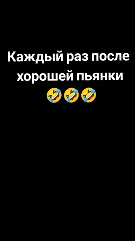 #Юмор#бросаюпить#приколы#карлсон 