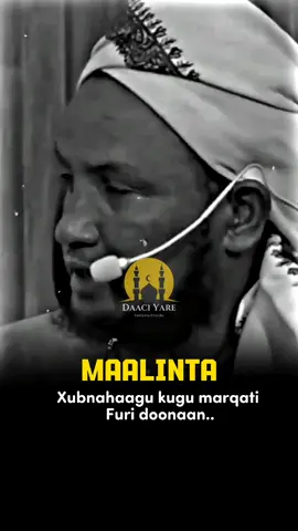 Maalinta Qiyamaha🥺😢#daaci__yare #fyp #somalitiktok #waano #sheekh_xusen_cali_jabuti 