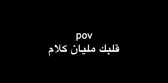 #fyp #foryou #tiktok #foryoupage #fypシ #explore #viral 