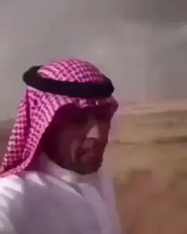 رياكشن دقيقة #رياكشن #reaction #رياكشنات_Abood #fyp #viral 