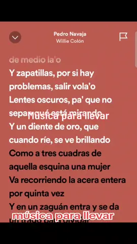 #salsa #pedronavajas #clasicos #musica #Panama 