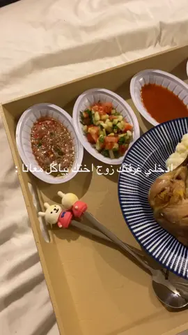 #اكسبلور 