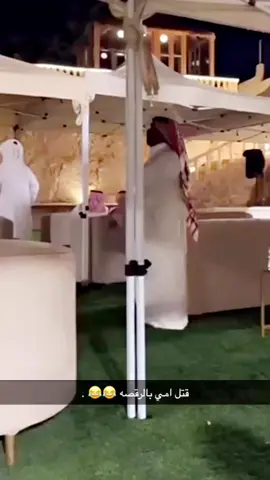 #CapCut #اكككككككككككسسسسسبلللور #اككسبلورر #ترنددد #الشعب_الصيني_ماله_حل😂😂🙋🏻‍♂️💜 #هاشتاقات_تيك_توك #مالي_خلق_احط_هاشتاقات_زياده #وادي_الدواسر🤍📍 #الرياض #الخرج_الرياض #علي_الجعيدي 