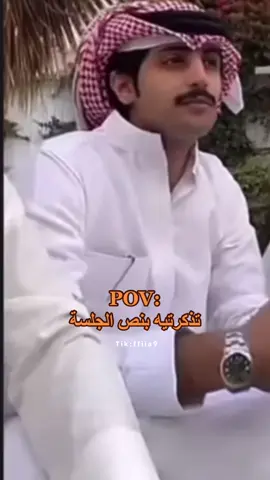 😞 #CapCutVelocity #CapCut #منصور_ال_زايد #fyp #pov #youtube #dancewithpubgm #youtubevideos #foryou #dancewithpubgmobile #viralvideos #foryoupage #منصور_ال_زايد🤍 #منصور_ال_زايدexplor #funny #اكسبلوورررر #youtubevideo #اكسبلوووورررر #funnyvideo #fypシ゚viral #explor 