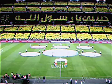 اجمل تيفو في العالم 💛#حبيبي_يارسول_الله #اللهم_صل_وسلم_على_نبينا_محمد #الاتحاد #جمهور_الاتحاد @نادي الاتحاد |  Ittihad Club 