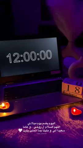 #تصوير.                                                                         .                                                                         .                                                                           #حب #الحب  #عروس.#تصويري📸 #الماس #ورد #افكار_وابداعات #دعاء  #حياة #حب #حالات_واتس #explore #instagram #you #fyp #foryou #foryoupage #fypシ #islam #فيديو #تصويري #الشعب_الصيني_ماله_حل😂😂 #فن #مصحف #اكسبلور #الاردن #سوريا #السويد🇸🇪 #فرح #يوم_ميلادي #حب #عيد_ميلاد #عمر_جديد #19 