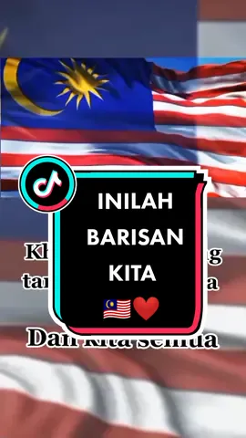Ikhlas berjuang demi Malaysia ❤️#fyp #foryoupage #berandatiktok #buwatjetiktok #tiktokmalaysia #tulisantangan #liriklagu #liriknegaraku #keranamumalaysia  #negarakumalaysia #merdekamalaysia2023 #inilahbarisankita #inilahbarisankitaygiklasberjuang 