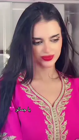 #missdouaa #جيش_missdouaa #fyp #جيش_الاناناس🍍🍍 #missdouaaofficiel #جيش_ميس_دعاء #اكسبلور #جييجو💞💅🏻 #ميس_دعاء #قولي_متى @missdouaa @دودو العنيده @saadlamjarred 