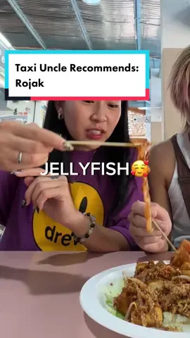 God of Gamblers was here??🤑 Rojak in Singapore! #taxiunclerecommends #sgfoodie 