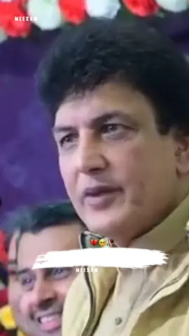 Duniya Main Achi Biwi Agar Apko Allah Ne Dy Di Hai Khalil ur Rehman Qamer #khalilurrehmanqamar #deep #deeplines #deepwords #best #bestwords #bestlines #thebest #urdu #urduline #urduwords #biwi #lines #words #poetry #poetryewafa #fyp #foryou #foryoupage 