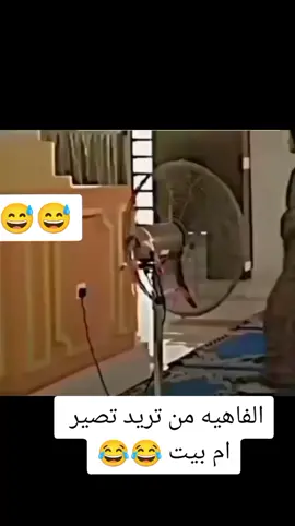 #Mohammed_alaa💞💗💞  #اللهم_صلي_على_نبينا_محمد 💚💛 #اكسبلور_متابعه_لايك_تعليق🥰  #الشعبي #اعلى_مشاهد #تكتك_مشاهير #@مہحہمہد آلَطآئي🇮🇶 