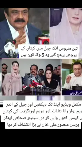 #azadi #imrankhan #capcut #virelvideo #foryoupage #foryou #releaseimrankhan #ptikarachi #ptipeshawar #ptilahore #ptinewyork #ptilondon #ptispain🇵🇰🇪🇸 #srilanka #bangladesh #university #unitedkingdom #fypシ #cricket #footballtiktok #ronaldo #europe #asia @Fiaz @Udas_Dill 72 @🌟🌟نزاکت علی🌟🌟 @PTI SAUDI OFFICIAL @PTI UAE @Imran Khan Official @PTI OFFICIAL #ptisaudia #ptiuae 