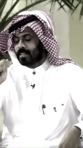 ربي كفل رزقي ورزقي بيجي .                                 #منيف_الخمشي #م_غ #fyp #viral 