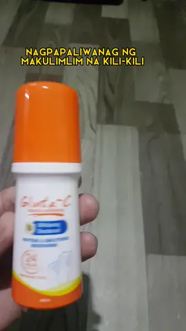 GLUTA-C WHITENING DEODORANT#glutacintensedeodorant #whiteningdeodorant #tikyokfind #tiktokaffilliate #tiktokmarket #tiktokmarketplace #ibalikmoakosafyptiktok #foryourpage #fypシ 