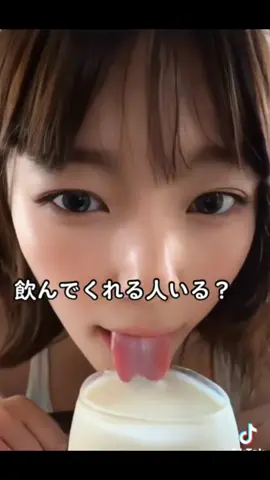 金子みゆだけ引っかかるのはなぜ‥‥。#おすすめ#運営さん大好き #ぺろぺろ #fyp 