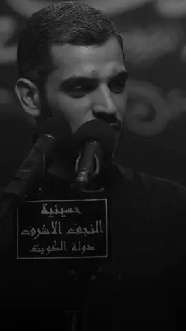 ربّنا ولا تُحمّلنا ما لا طاقة لنا به🤍 #جمعة_مباركة  #اللهم_صل_على_محمد_وآل_محمد #لايك_فولو #حساب_جديد #الشاعر_محمد_الحرزي #اكسبلور #fypシ゚viral #fyp #viral_video #tiktoklongs #viral_tiktok #يارب #يا_صاحب_الزمان #محمد_الحرزي #شيعة_علي 