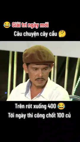 #LearnOnTikTok #xoong #lênxuhướng #hài #hàihước 