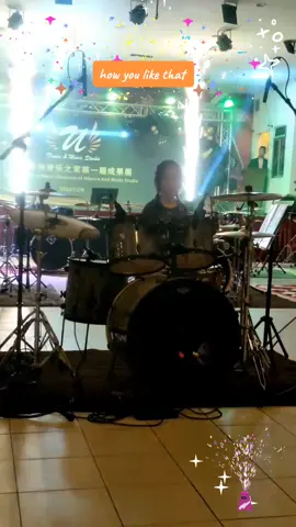 宝贝爵士鼓演出🥁🥁🥁 歌曲《how you like that 》🎼🎼 #blackpink #howyoulikethat  #jazzperformance #foryou🔥@拔呐呐猫 