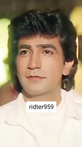 ridter959 Ye Dhokhe Pyar Ke Satuts ✨🥀💔 #ridter959 #foryou