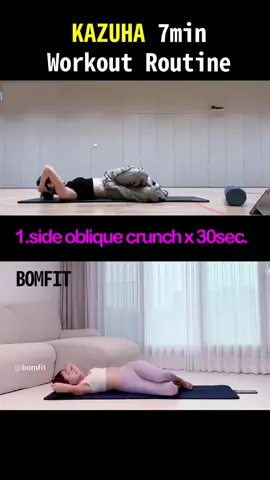 #kazuhalesserafim #kazuhaabs #kazuhaworkout #kazuhaworkoutchallenge #kpopworkout #athomeworkout