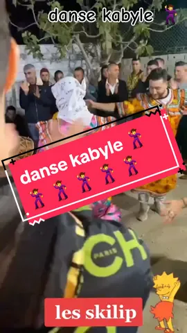 #CapCut #dansekabyle #dansekabyle😍🔥ⵣ❤💋 #ambiance_kabyle😍😍😍😍 #CapCut #espagne🇪🇸 #belgique🇧🇪 #canada_life🇨🇦 #imazighen♓♓❤️❤️ #fypシ #الشعب_الصيني_ماله_حل😂😂 #plusdevue #tiktoklongs #algeriedanse #algeie🇩🇿maroc🇲🇦tunisie #kabyledeparis #france🇫🇷 #tiziouzou #fouryou #viraltiktok #tiktokkabyle♓♓♓🥰❤️🔥 #musiquekabyle💛💚💛💚 #kabyle #حظراكسبلور #explor #partag #العلم_نجاة✍️📚 #@CapCut#kabylie_kabylia♓♓♓ #lekbayel #الجالية_المغربية_في_كل_مكان💚 @Smail wallas @peti wallas ♓️♓️♓️ 