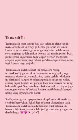 Selalu ditanya mau apa? mau kado apa? maunya kado hidup bahagia & tenang;cukup🌷 #23yearsold #23yearsoldgirl #birthdaygirl #birthdayforme #fypp #quotesindonesia #quotesbirthday #happybirthday 