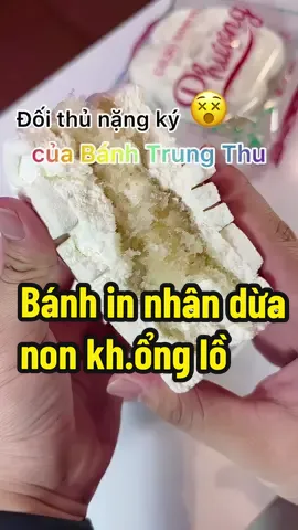 Bánh in nhân dừa non kh.ổng lồ Đối thủ nặng kí của bánh trung   #xuhuong #LearnOnTikTok #fyp #tranminhdaily #muataitiktokshop #foodfestontiktok #banhinnhanduanon #banhtrungthu 