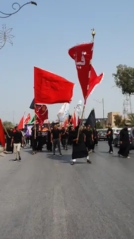 موكب عزاء قبيلة بني وائل المركزي  #بني_وائل  💛🌱 #عشيرة_الوائلي  #قبيلة_عنزه  #السيد_هاشم_الحيدري #الامام_الخميني  #مشروع_طريق_الأمة #عاشوراء_الحسين #محرم١٤٤٥هـ #المرجعية_الدينية_العليا #الإسلام_يقود_الحياة #السيد_علي_السيستاني #السيد_علي_الخامنئي  #الولاية 