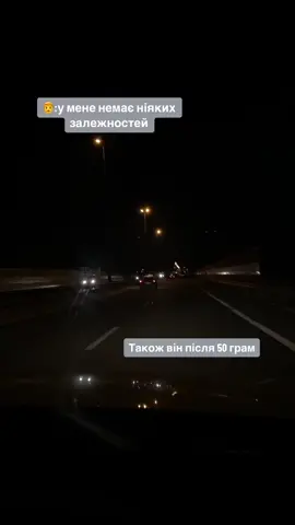 Це ж не тільки у нас так ? #степангіга #степан #артист #концерт #foryou #fypシ #тікток #рекомендації #тіктокукраїна #залетит #зале #ny #new #приколи 