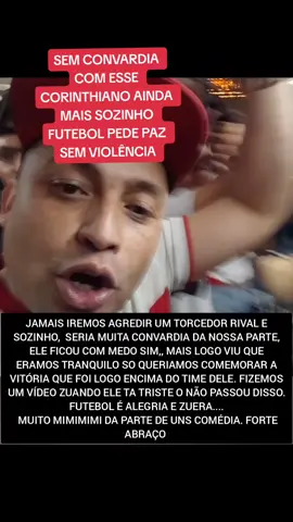 SEM CONVARDIA FUTEBOL É ALEGRIA 🇾🇪🇾🇪🇾🇪