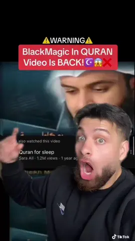 SHARE THIS😱 #fyp #foryou #foryoupage #islam #islamic #muslim #muslimtiktok #muslimgirl #blackmagic #allah #quran #tiktokarab #viral #fy #arab #news #uk 