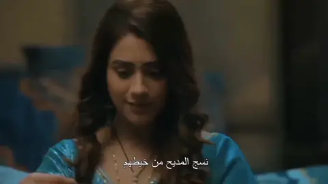 قاعد يتأملها 😭💗+أحبهم 😫❤️#مسلسل_جديد #مشاهدهم😩انننهههيارر❤⚰️❤️‍🔥 #تصمايم_هبة_😭🔥 #كوبلي_الحلوين🥺💕 #احلى_مسلسل #مسلاسلات_هنديه💞 #شاء_القدر #كانها_سايوري #ياحبيبي_تركني_اتأملك🥺💗 