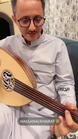 اغنية نشيد غرس عبد الغزيز التي غناها امام الملك سلمان واعجب بها وتم تكرم حسن خيرات #فايز_المالكي #حسن_خيرات 