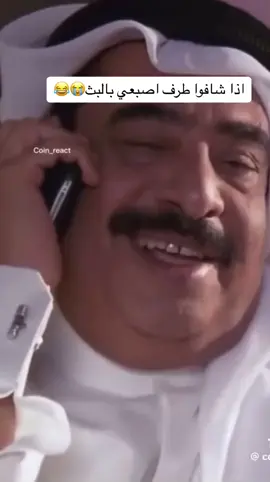 #ابلة_دنيا #ترندات_تيك_توك #مقاطع#اغاني #شعر #جابك_الطاري #انت_اول_بشر_كله_احساس#هاليدين_الحلوه #جعل_هاليدين_بالعافية❤️#حلوة #اكسبلور#اكسبلورexplore 