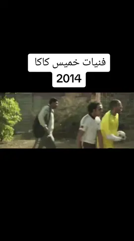 #الحرب_العالمية_الثالثة 