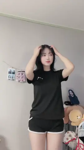 🫣
